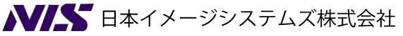 日本イメージシステムズ株式会社